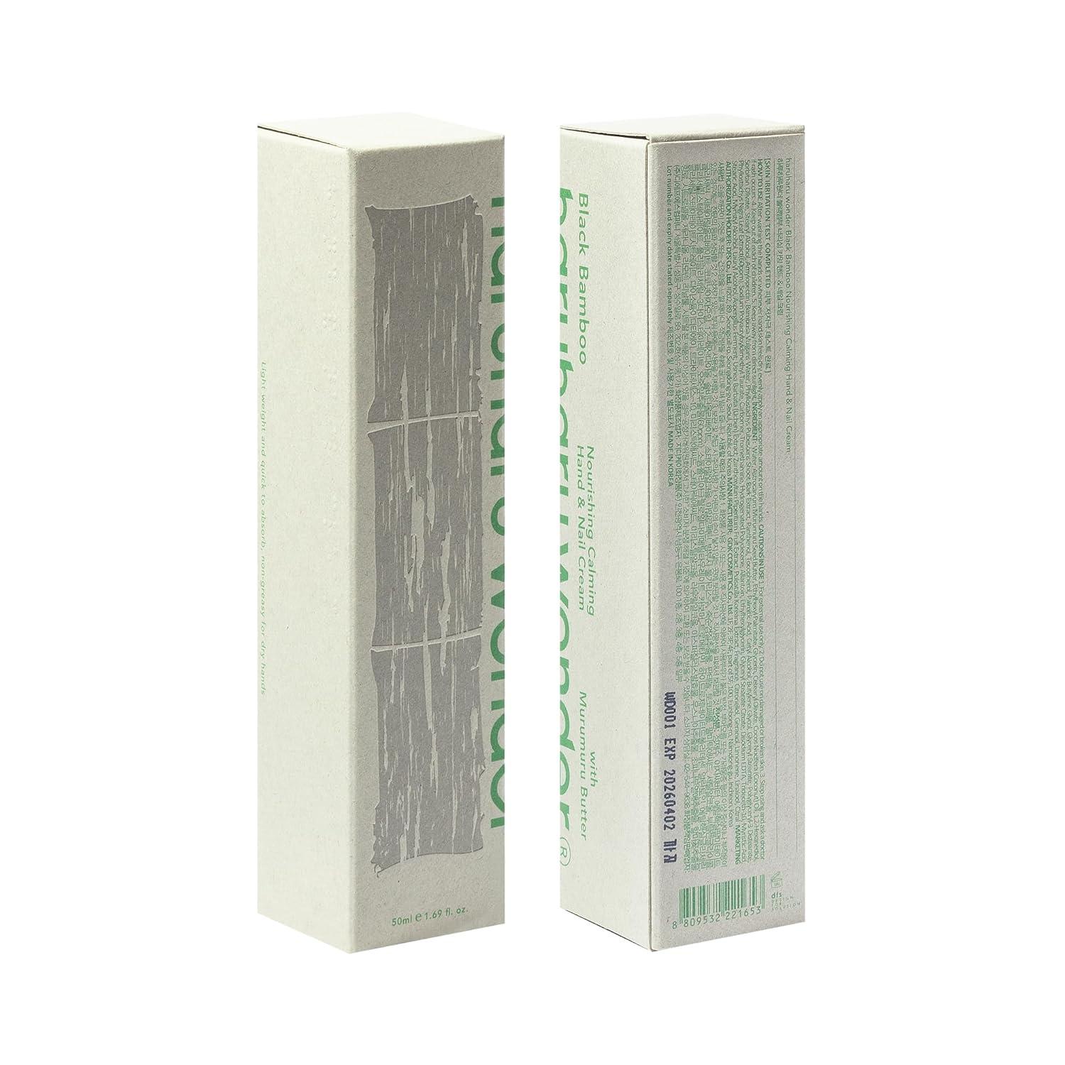 image:imageHARUHARU wonder Black Bamboo Nourishing Calming Hand amp Nail Cream Deep Nourishing Cracked Hands Softens Cuticles NonGreasy Murumuru Butter Vegan CrueltyFree Korean Skincare 169 floz