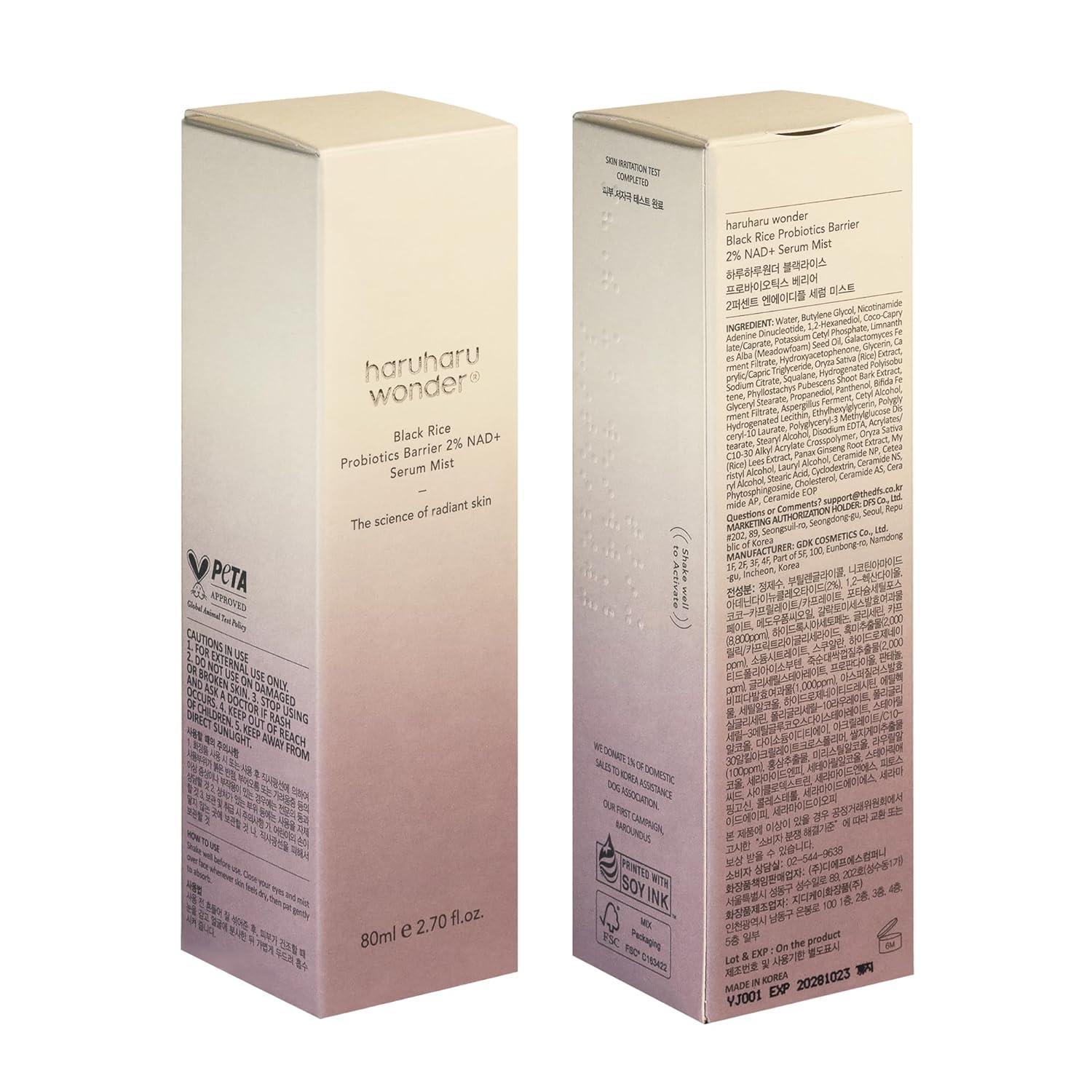 image:imageharuharu Wonder Black Rice Probiotics 2 NAD Serum Mist UltraFine Mist Hydrating amp Plumping Barrier Support Sensitive Skin Ceramide Korean Skincare Vegan 270 floz