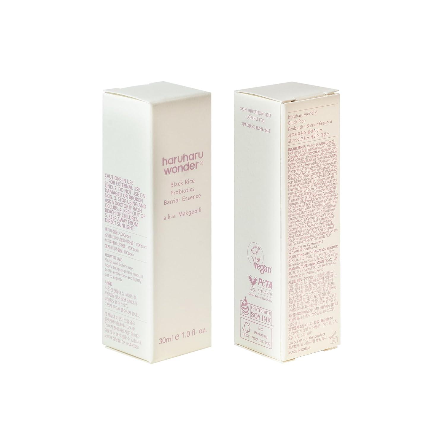 image:imageharuharu Wonder Black Rice Probiotics Barrier Essence 405 floz Skin Flooding amp Layering Strengthens Skin Barrier Moisturizes Glowy Radiant Skin NonComedogenic Vegan Korean Skincare101 Fl Oz Pack of 1