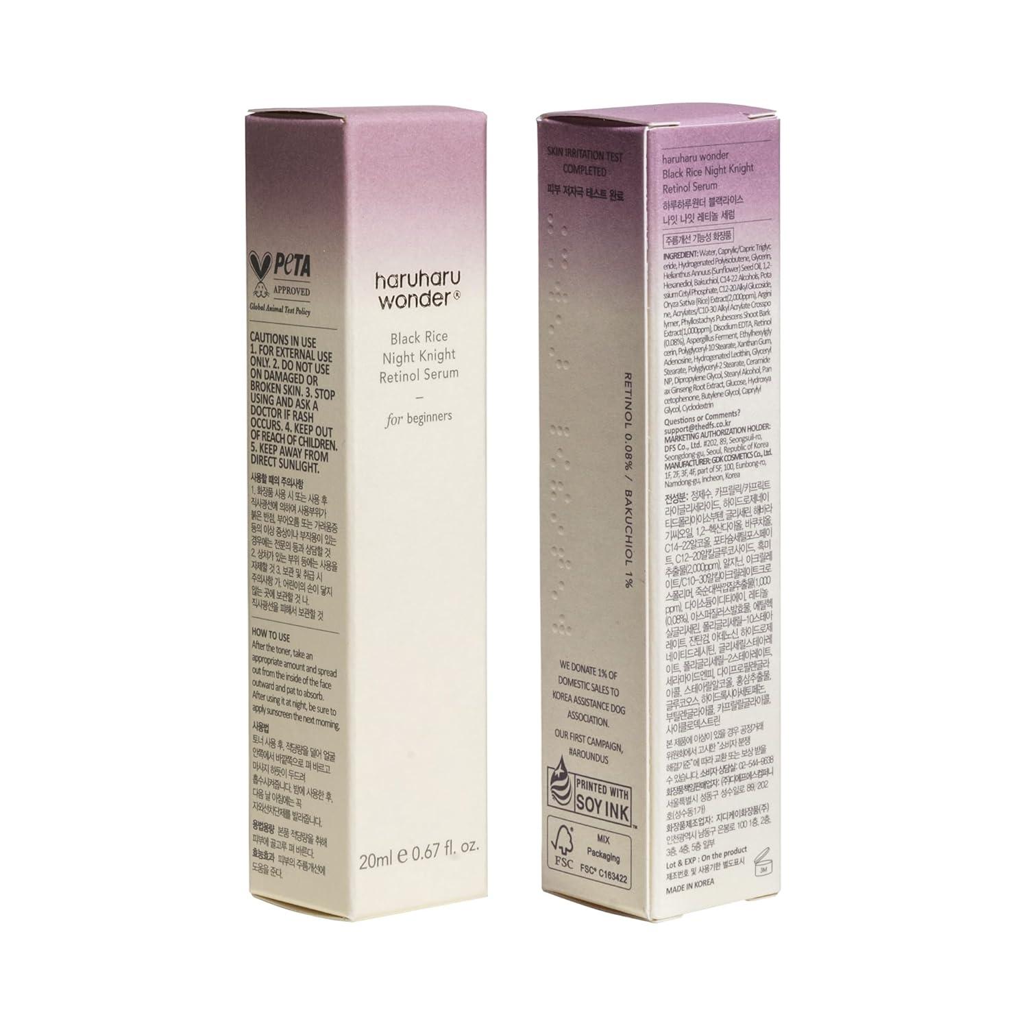 image:imageharuharu wonder Black Rice Night Knight Retinol Serum Refining amp Smoothing Firms Skin Reduces Fine Lines Hydrating Formula 067 floz