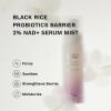 haruharu Wonder Probiotic Barrier Rutine Set