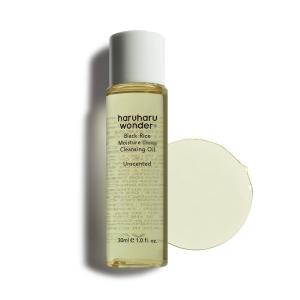 HARUHARU wonder Black Rice Moisture Cleansing Oil, Double Cleansing, Daily Makeup Remover, Pore Oil Cleanser, Korean Skincare, For sensitive, Non-comedogenic, 5.1 fl oz(1.0 fl. Oz (Travel Size))