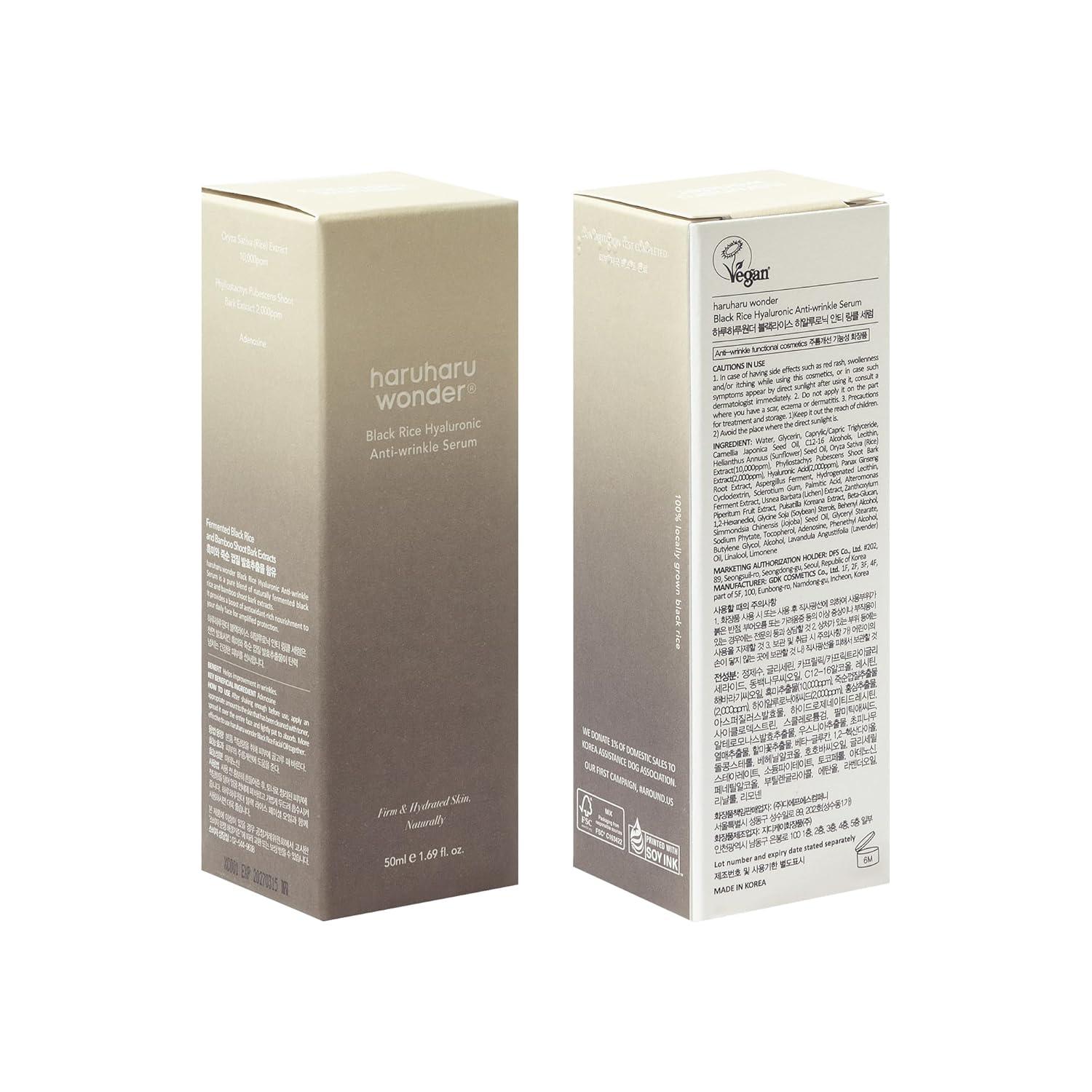 image:imageHaruharu Wonder Black Rice Hyaluronic AntiWrinkle Serum 16 fl oz 50 ml Wrinkle Care Skin Tightening