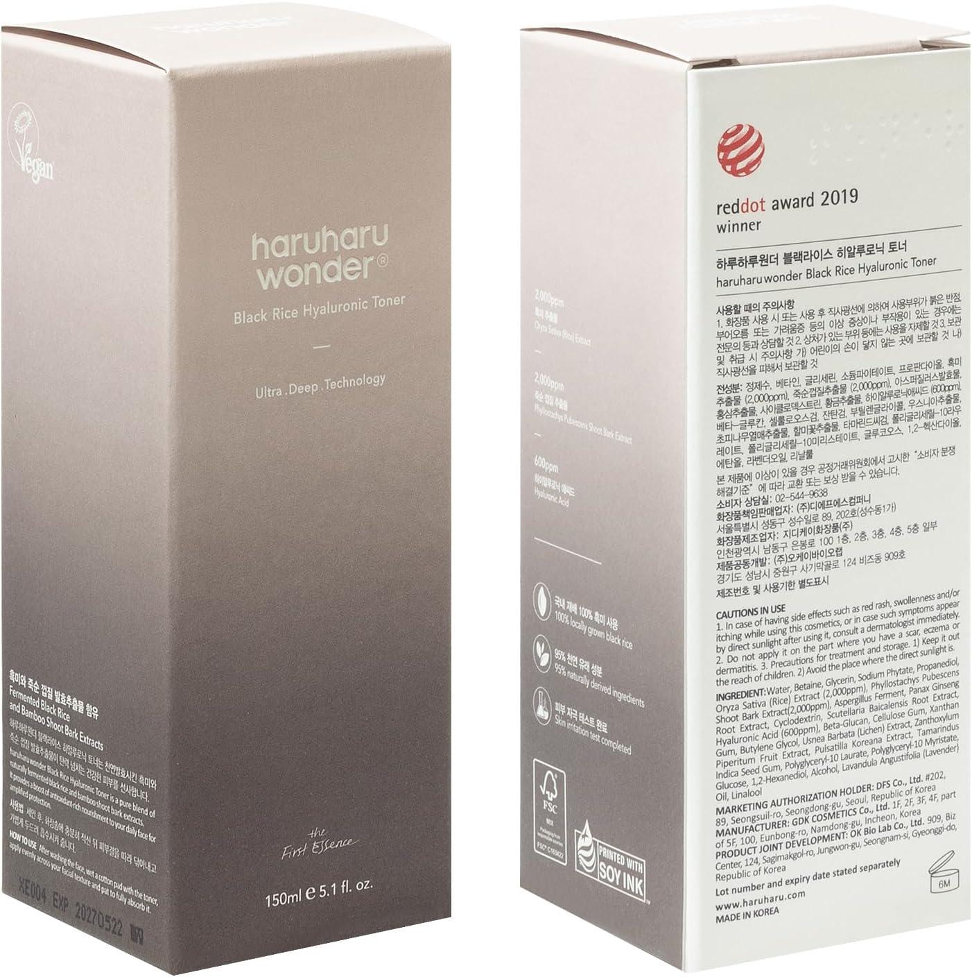 image:imageharuharu Wonder Black Rice Hyaluronic Toner Deep Hydration Glass Skin Hyaluronic Acid Lavender Oil Skin Plumpling Korean Skincare Vegan CrueltyFree 101 floz51 Fl Oz Pack of 1