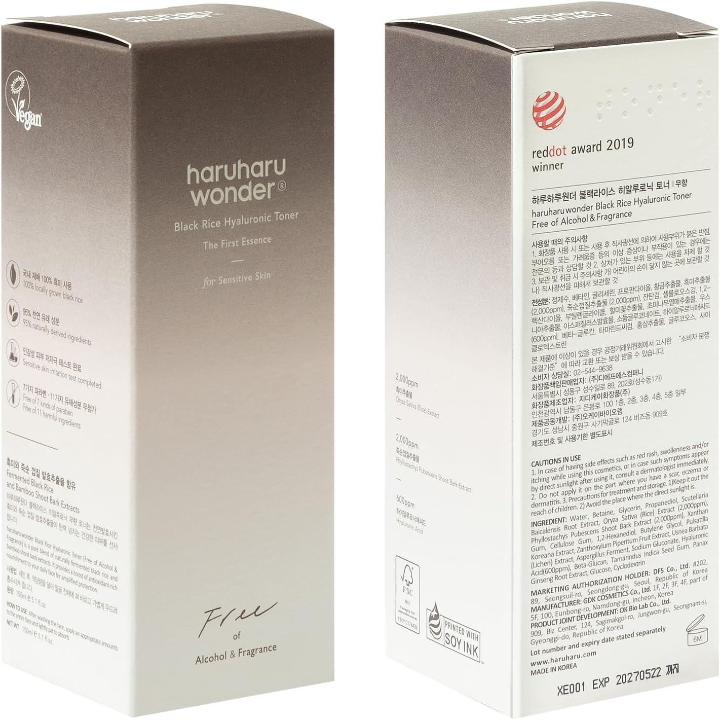 image:imageharuharu Wonder Black Rice Hyaluronic Toner for Sensitive Skin Alcohol Free Fragrance Free Deep Hydration Glass Skin Korean Skincare Vegan CrueltyFree 101 floz51 fl oz Original