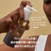 HARUHARU wonder Black Rice Moisture Cleansing Oil & 5.5 Soft Cleansing Gel Double Cleansing Duo Set