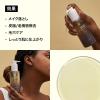HARUHARU wonder Black Rice Moisture Cleansing Oil & 5.5 Soft Cleansing Gel Double Cleansing Duo Set
